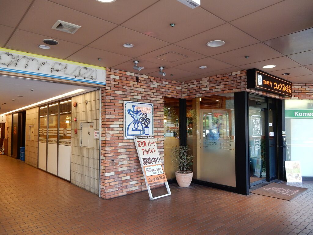 Nagoya’s Morning Set: The Breakfast Ritual Built Around Coffee